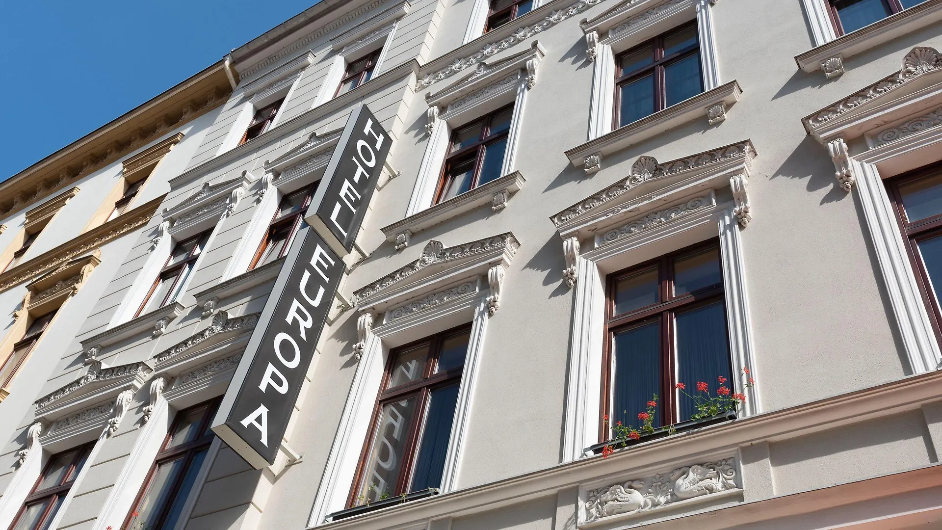 Zentral übernachten in Görlitz: 4 Hotels nahe der Hochschule